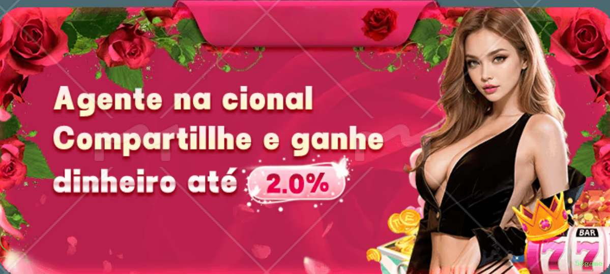 Equipe de suporte ao cliente da 58game