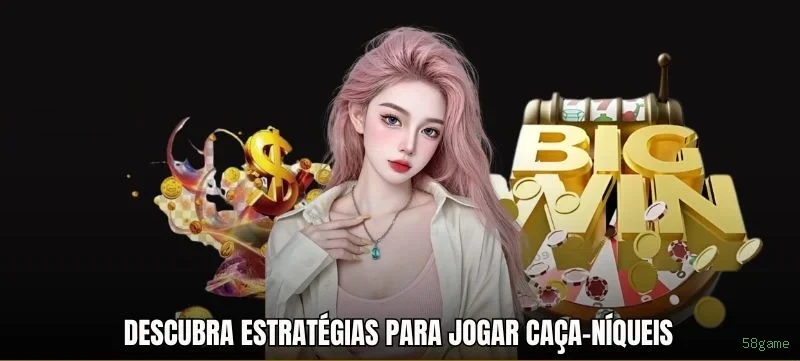 Segurança 58game